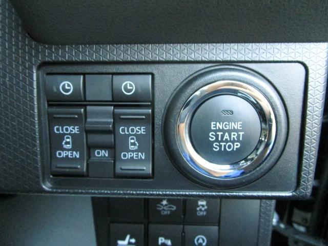 タント カスタムＲＳセレクション　ターボ　修復歴無し　純正９インチメモリーナビ　フルセグ　Ｂｌｕｅｔｏｏｔｈ　パノラマモニター　ＥＴＣ　ドライブレコーダー　ハーフレザーシート　シートヒーター　両側電動スライド　衝突被害軽減ブレーキ（47枚目）