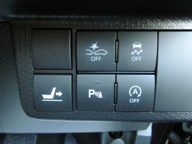 タント カスタムＲＳセレクション　ターボ　修復歴無し　純正９インチメモリーナビ　フルセグ　Ｂｌｕｅｔｏｏｔｈ　パノラマモニター　ＥＴＣ　ドライブレコーダー　ハーフレザーシート　シートヒーター　両側電動スライド　衝突被害軽減ブレーキ（48枚目）