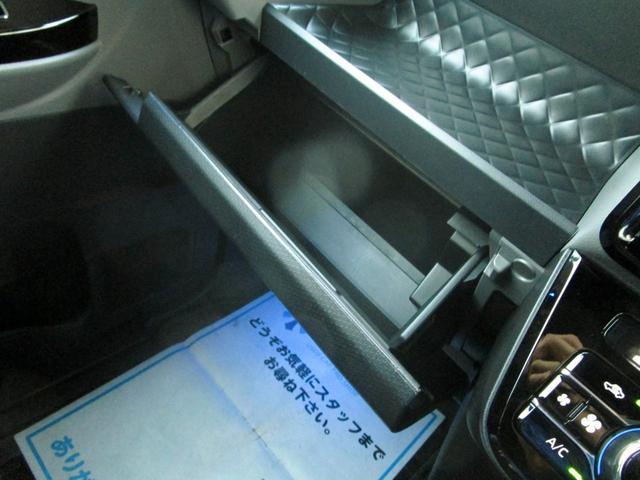 タント カスタムＲＳセレクション　ターボ　修復歴無し　純正９インチメモリーナビ　フルセグ　Ｂｌｕｅｔｏｏｔｈ　パノラマモニター　ＥＴＣ　ドライブレコーダー　ハーフレザーシート　シートヒーター　両側電動スライド　衝突被害軽減ブレーキ（50枚目）