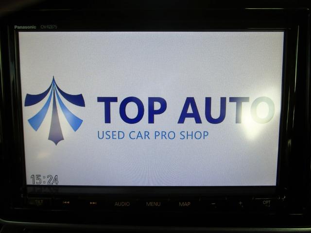 スペーシアカスタム ハイブリッドＸＳターボ　後期　純正８型メモリーナビ　フルセグ　Ｂｌｕｅｔｏｏｔｈ　全方位モニター　ＥＴＣ　前後ドライブレコーダー　アダプティブクルーズ　パドルシフト　ハーフレザーシート　シートヒーター　デュアルカメラブレーキ（19枚目）