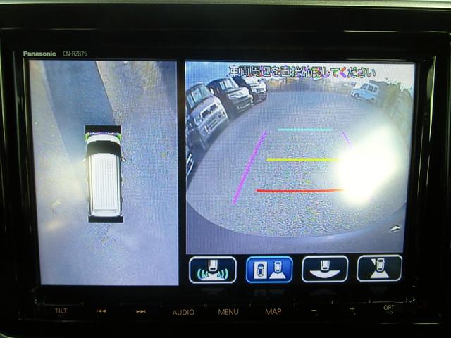 スペーシアカスタム ハイブリッドＸＳターボ　後期　純正８型メモリーナビ　フルセグ　Ｂｌｕｅｔｏｏｔｈ　全方位モニター　ＥＴＣ　前後ドライブレコーダー　アダプティブクルーズ　パドルシフト　ハーフレザーシート　シートヒーター　デュアルカメラブレーキ（21枚目）