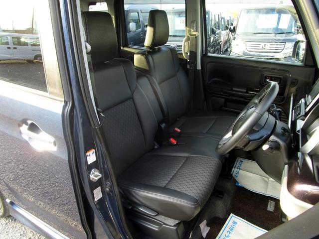 スペーシアカスタム ハイブリッドＸＳターボ　後期　純正８型メモリーナビ　フルセグ　Ｂｌｕｅｔｏｏｔｈ　全方位モニター　ＥＴＣ　前後ドライブレコーダー　アダプティブクルーズ　パドルシフト　ハーフレザーシート　シートヒーター　デュアルカメラブレーキ（25枚目）