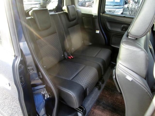 スペーシアカスタム ハイブリッドＸＳターボ　後期　純正８型メモリーナビ　フルセグ　Ｂｌｕｅｔｏｏｔｈ　全方位モニター　ＥＴＣ　前後ドライブレコーダー　アダプティブクルーズ　パドルシフト　ハーフレザーシート　シートヒーター　デュアルカメラブレーキ（27枚目）