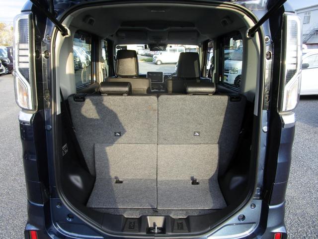 スペーシアカスタム ハイブリッドＸＳターボ　後期　純正８型メモリーナビ　フルセグ　Ｂｌｕｅｔｏｏｔｈ　全方位モニター　ＥＴＣ　前後ドライブレコーダー　アダプティブクルーズ　パドルシフト　ハーフレザーシート　シートヒーター　デュアルカメラブレーキ（29枚目）