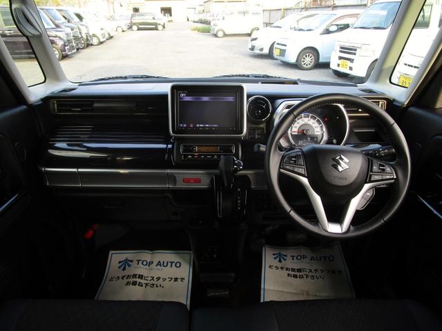 スペーシアカスタム ハイブリッドＸＳターボ　後期　純正８型メモリーナビ　フルセグ　Ｂｌｕｅｔｏｏｔｈ　全方位モニター　ＥＴＣ　前後ドライブレコーダー　アダプティブクルーズ　パドルシフト　ハーフレザーシート　シートヒーター　デュアルカメラブレーキ（31枚目）