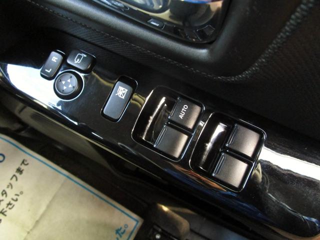 スペーシアカスタム ハイブリッドＸＳターボ　後期　純正８型メモリーナビ　フルセグ　Ｂｌｕｅｔｏｏｔｈ　全方位モニター　ＥＴＣ　前後ドライブレコーダー　アダプティブクルーズ　パドルシフト　ハーフレザーシート　シートヒーター　デュアルカメラブレーキ（43枚目）