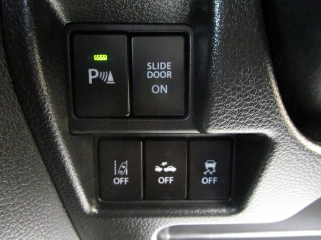 スペーシアカスタム ハイブリッドＸＳターボ　後期　純正８型メモリーナビ　フルセグ　Ｂｌｕｅｔｏｏｔｈ　全方位モニター　ＥＴＣ　前後ドライブレコーダー　アダプティブクルーズ　パドルシフト　ハーフレザーシート　シートヒーター　デュアルカメラブレーキ（45枚目）