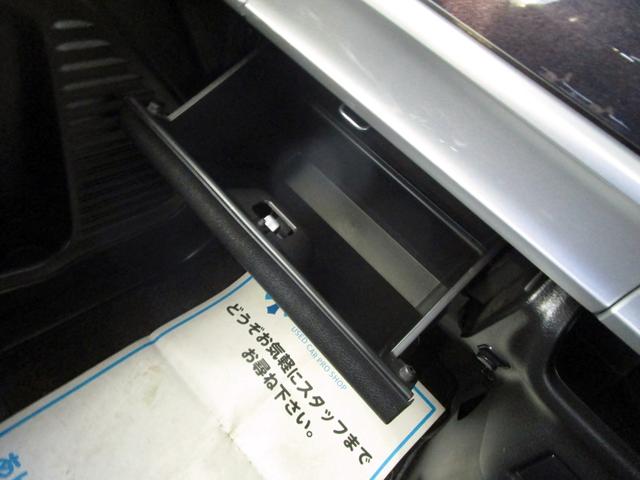 スペーシアカスタム ハイブリッドＸＳターボ　後期　純正８型メモリーナビ　フルセグ　Ｂｌｕｅｔｏｏｔｈ　全方位モニター　ＥＴＣ　前後ドライブレコーダー　アダプティブクルーズ　パドルシフト　ハーフレザーシート　シートヒーター　デュアルカメラブレーキ（47枚目）