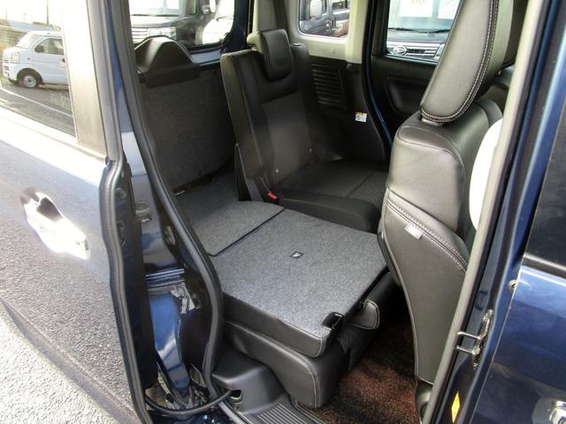 スペーシアカスタム ハイブリッドＸＳターボ　後期　純正８型メモリーナビ　フルセグ　Ｂｌｕｅｔｏｏｔｈ　全方位モニター　ＥＴＣ　前後ドライブレコーダー　アダプティブクルーズ　パドルシフト　ハーフレザーシート　シートヒーター　デュアルカメラブレーキ（49枚目）