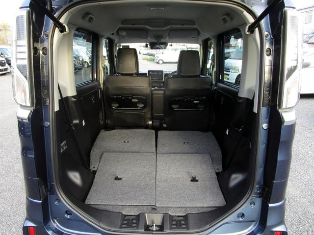 スペーシアカスタム ハイブリッドＸＳターボ　後期　純正８型メモリーナビ　フルセグ　Ｂｌｕｅｔｏｏｔｈ　全方位モニター　ＥＴＣ　前後ドライブレコーダー　アダプティブクルーズ　パドルシフト　ハーフレザーシート　シートヒーター　デュアルカメラブレーキ（50枚目）