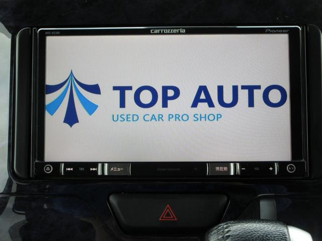 タント カスタムRS トップエディションSAII ターボ 後期 メモリーナビ 地デジ バックカメラ ETC 前後ドライブレコーダー ハーフレザーシート 両側電動スライドドア 衝突軽減ブレーキ 踏み間違い防止 レーンキープアシスト LEDヘッドライト(23枚目)