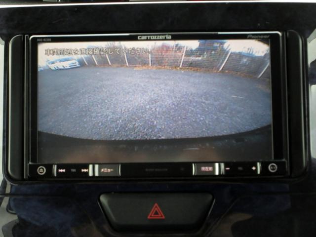 タント カスタムRS トップエディションSAII ターボ 後期 メモリーナビ 地デジ バックカメラ ETC 前後ドライブレコーダー ハーフレザーシート 両側電動スライドドア 衝突軽減ブレーキ 踏み間違い防止 レーンキープアシスト LEDヘッドライト(25枚目)