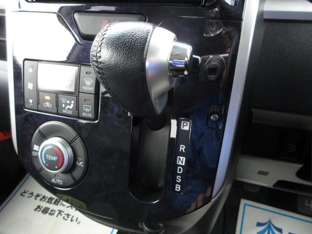 タント カスタムRS トップエディションSAII ターボ 後期 メモリーナビ 地デジ バックカメラ ETC 前後ドライブレコーダー ハーフレザーシート 両側電動スライドドア 衝突軽減ブレーキ 踏み間違い防止 レーンキープアシスト LEDヘッドライト(27枚目)