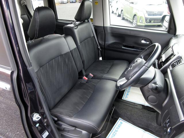 タント カスタムRS トップエディションSAII ターボ 後期 メモリーナビ 地デジ バックカメラ ETC 前後ドライブレコーダー ハーフレザーシート 両側電動スライドドア 衝突軽減ブレーキ 踏み間違い防止 レーンキープアシスト LEDヘッドライト(29枚目)