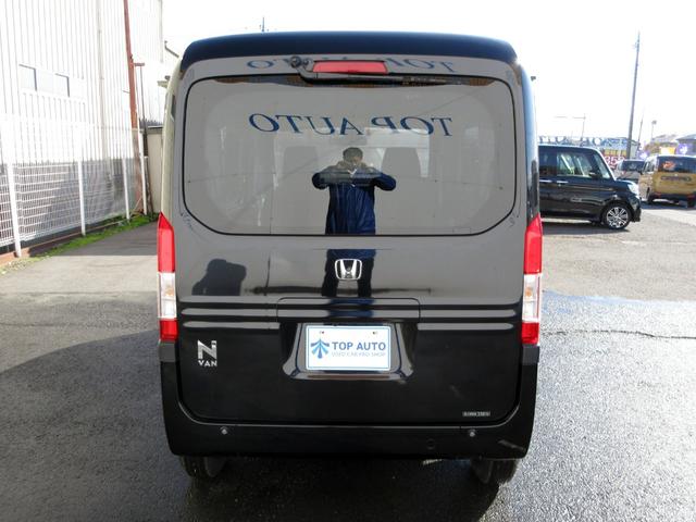 Ｎ－ＶＡＮ＋スタイル ファン・ターボ　後期　修復歴無し　純正メモリーナビ　フルセグ　Ｂｌｕｅｔｏｏｔｈ　バックカメラ　ＥＴＣ　前後ドライブレコーダー　アダプティブクルーズコントロール　ＬＥＤヘッドライト　プッシュスタート　スマートキー（5枚目）