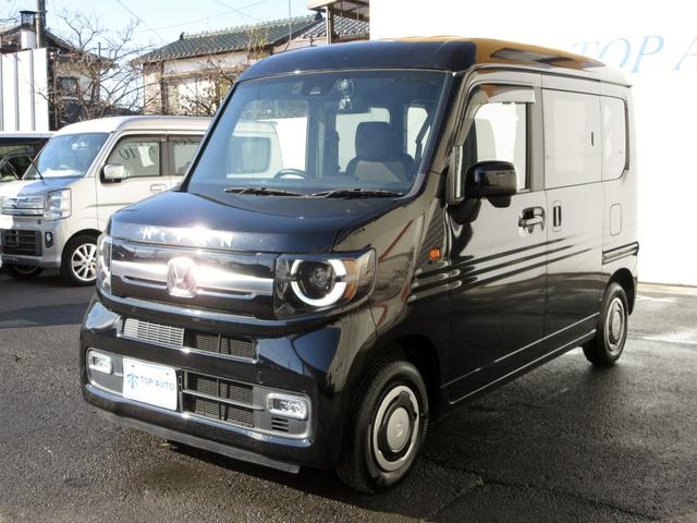 Ｎ－ＶＡＮ＋スタイル ファン・ターボ　後期　修復歴無し　純正メモリーナビ　フルセグ　Ｂｌｕｅｔｏｏｔｈ　バックカメラ　ＥＴＣ　前後ドライブレコーダー　アダプティブクルーズコントロール　ＬＥＤヘッドライト　プッシュスタート　スマートキー（13枚目）
