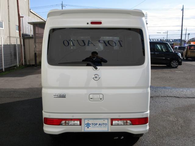 NV100クリッパーリオ G ターボ ハイルーフ 修復歴無し 純正メモリーナビ フルセグ Bluetooth バックカメラ ETC 両側電動スライドドア オートステップ デュアルカメラブレーキ 純正アルミ プッシュスタート(13枚目)