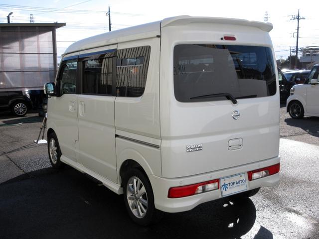 NV100クリッパーリオ G ターボ ハイルーフ 修復歴無し 純正メモリーナビ フルセグ Bluetooth バックカメラ ETC 両側電動スライドドア オートステップ デュアルカメラブレーキ 純正アルミ プッシュスタート(17枚目)