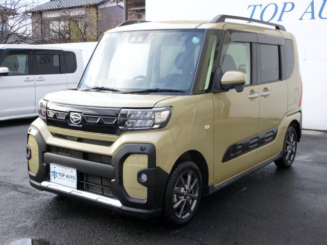 タント ファンクロス　純正メモリーナビ　フルセグ　Ｂｌｕｅｔｏｏｔｈ　パノラマモニター　ＥＴＣ　ドライブレコーダー　電子パーキング　オートホールド　シートヒーター　両側電動スライドドア　ルーフレール　衝突軽減ブレーキ（13枚目）