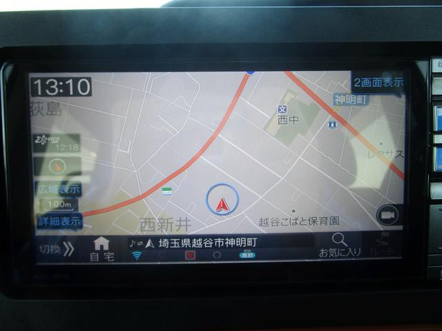 タント ファンクロス　純正メモリーナビ　フルセグ　Ｂｌｕｅｔｏｏｔｈ　パノラマモニター　ＥＴＣ　ドライブレコーダー　電子パーキング　オートホールド　シートヒーター　両側電動スライドドア　ルーフレール　衝突軽減ブレーキ（19枚目）