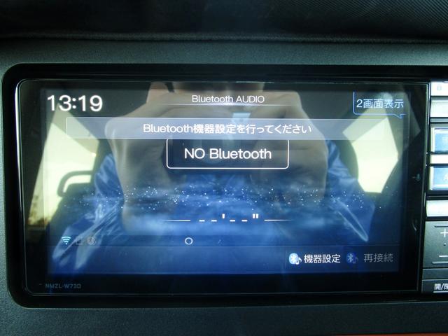 タント ファンクロス　純正メモリーナビ　フルセグ　Ｂｌｕｅｔｏｏｔｈ　パノラマモニター　ＥＴＣ　ドライブレコーダー　電子パーキング　オートホールド　シートヒーター　両側電動スライドドア　ルーフレール　衝突軽減ブレーキ（21枚目）