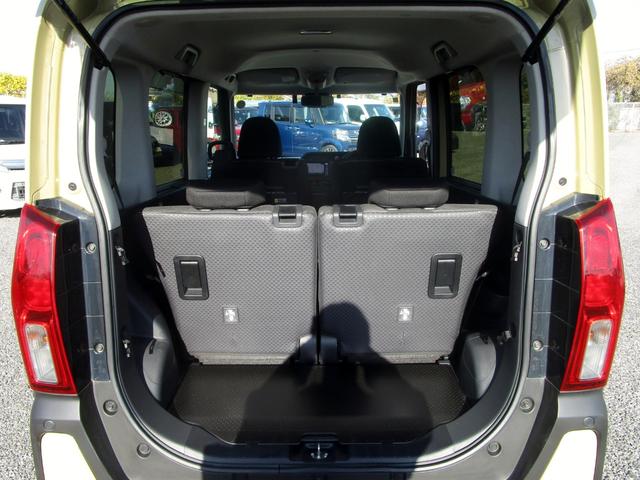 タント ファンクロス　純正メモリーナビ　フルセグ　Ｂｌｕｅｔｏｏｔｈ　パノラマモニター　ＥＴＣ　ドライブレコーダー　電子パーキング　オートホールド　シートヒーター　両側電動スライドドア　ルーフレール　衝突軽減ブレーキ（31枚目）