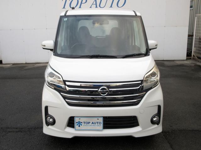 デイズルークス ハイウェイスター ターボ CDオーディオ アラウンドビューモニター 両側電動スライドドア サーキュレーター ロールシェード プッシュスタート スマートキー シートバックテーブル HIDヘッドライト フォグライト 純正アルミ(3枚目)