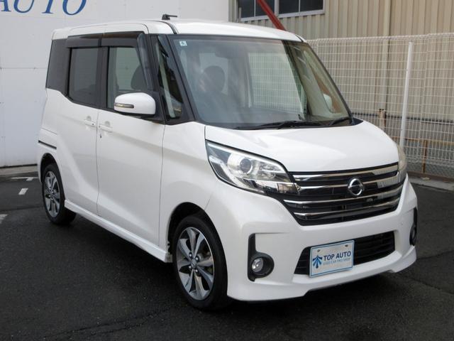 デイズルークス ハイウェイスター ターボ CDオーディオ アラウンドビューモニター 両側電動スライドドア サーキュレーター ロールシェード プッシュスタート スマートキー シートバックテーブル HIDヘッドライト フォグライト 純正アルミ(11枚目)