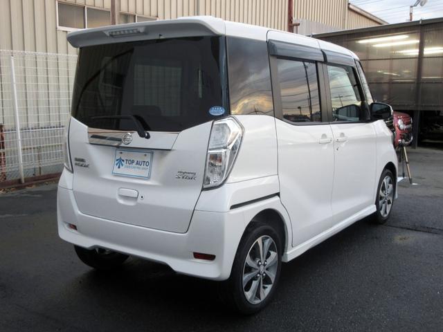 デイズルークス ハイウェイスター ターボ CDオーディオ アラウンドビューモニター 両側電動スライドドア サーキュレーター ロールシェード プッシュスタート スマートキー シートバックテーブル HIDヘッドライト フォグライト 純正アルミ(15枚目)