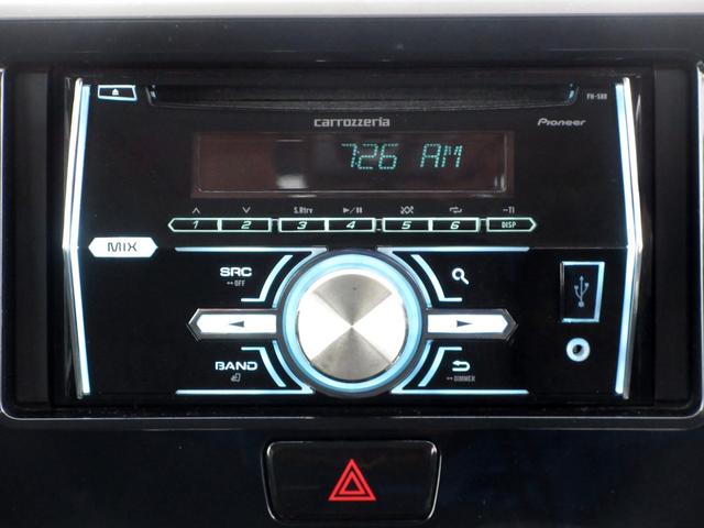 デイズルークス ハイウェイスター ターボ CDオーディオ アラウンドビューモニター 両側電動スライドドア サーキュレーター ロールシェード プッシュスタート スマートキー シートバックテーブル HIDヘッドライト フォグライト 純正アルミ(19枚目)