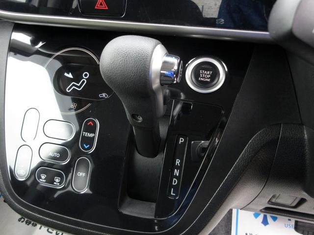 デイズルークス ハイウェイスター ターボ CDオーディオ アラウンドビューモニター 両側電動スライドドア サーキュレーター ロールシェード プッシュスタート スマートキー シートバックテーブル HIDヘッドライト フォグライト 純正アルミ(21枚目)