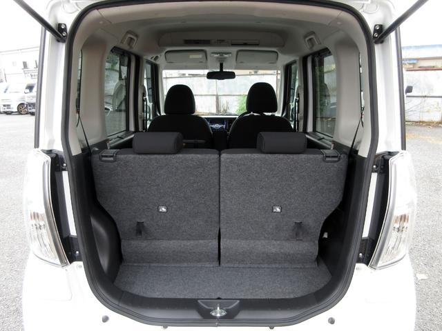 デイズルークス ハイウェイスター ターボ CDオーディオ アラウンドビューモニター 両側電動スライドドア サーキュレーター ロールシェード プッシュスタート スマートキー シートバックテーブル HIDヘッドライト フォグライト 純正アルミ(27枚目)