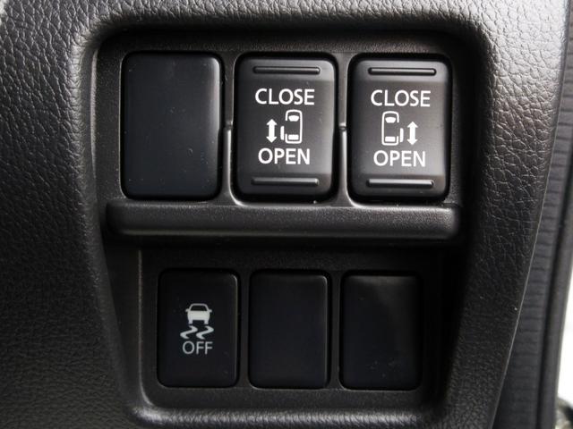 デイズルークス ハイウェイスター ターボ CDオーディオ アラウンドビューモニター 両側電動スライドドア サーキュレーター ロールシェード プッシュスタート スマートキー シートバックテーブル HIDヘッドライト フォグライト 純正アルミ(37枚目)