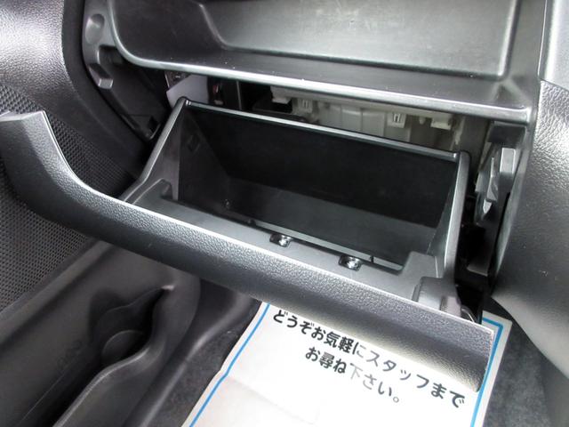 デイズルークス ハイウェイスター ターボ CDオーディオ アラウンドビューモニター 両側電動スライドドア サーキュレーター ロールシェード プッシュスタート スマートキー シートバックテーブル HIDヘッドライト フォグライト 純正アルミ(41枚目)