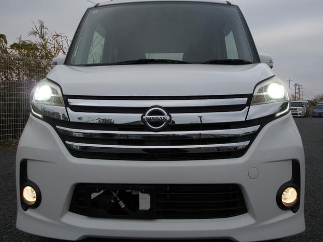 デイズルークス ハイウェイスター ターボ CDオーディオ アラウンドビューモニター 両側電動スライドドア サーキュレーター ロールシェード プッシュスタート スマートキー シートバックテーブル HIDヘッドライト フォグライト 純正アルミ(45枚目)