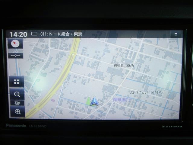 ハスラー Ｊスタイル　ナビ　フルセグ　ＤＶＤ再生　Ｂｌｕｅｔｏｏｔｈ　バックカメラ　前後ドライブレコーダー　ハーフレザーシート　左右シートヒーター　衝突被害軽減ブレーキ　アクセル踏み間違い防止　コーナーセンサー　ＬＥＤ（19枚目）