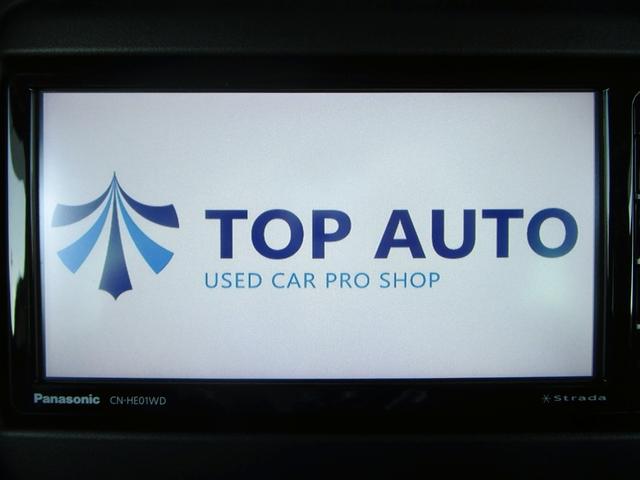 ハスラー Ｊスタイル　ナビ　フルセグ　ＤＶＤ再生　Ｂｌｕｅｔｏｏｔｈ　バックカメラ　前後ドライブレコーダー　ハーフレザーシート　左右シートヒーター　衝突被害軽減ブレーキ　アクセル踏み間違い防止　コーナーセンサー　ＬＥＤ（23枚目）