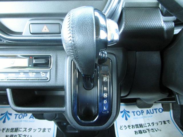 ハスラー Ｊスタイル　ナビ　フルセグ　ＤＶＤ再生　Ｂｌｕｅｔｏｏｔｈ　バックカメラ　前後ドライブレコーダー　ハーフレザーシート　左右シートヒーター　衝突被害軽減ブレーキ　アクセル踏み間違い防止　コーナーセンサー　ＬＥＤ（27枚目）