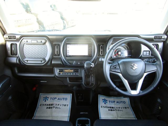 ハスラー Ｊスタイル　ナビ　フルセグ　ＤＶＤ再生　Ｂｌｕｅｔｏｏｔｈ　バックカメラ　前後ドライブレコーダー　ハーフレザーシート　左右シートヒーター　衝突被害軽減ブレーキ　アクセル踏み間違い防止　コーナーセンサー　ＬＥＤ（35枚目）