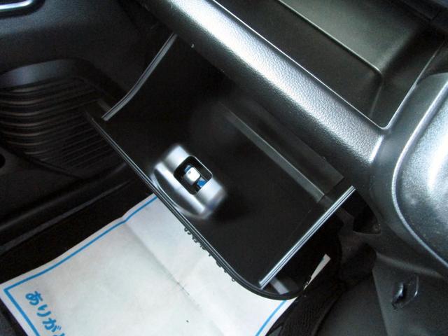 ハスラー Ｊスタイル　ナビ　フルセグ　ＤＶＤ再生　Ｂｌｕｅｔｏｏｔｈ　バックカメラ　前後ドライブレコーダー　ハーフレザーシート　左右シートヒーター　衝突被害軽減ブレーキ　アクセル踏み間違い防止　コーナーセンサー　ＬＥＤ（45枚目）