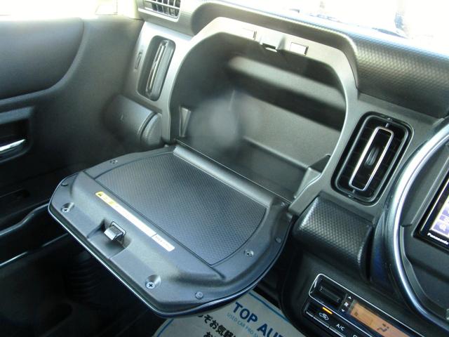 ハスラー Ｊスタイル　ナビ　フルセグ　ＤＶＤ再生　Ｂｌｕｅｔｏｏｔｈ　バックカメラ　前後ドライブレコーダー　ハーフレザーシート　左右シートヒーター　衝突被害軽減ブレーキ　アクセル踏み間違い防止　コーナーセンサー　ＬＥＤ（46枚目）