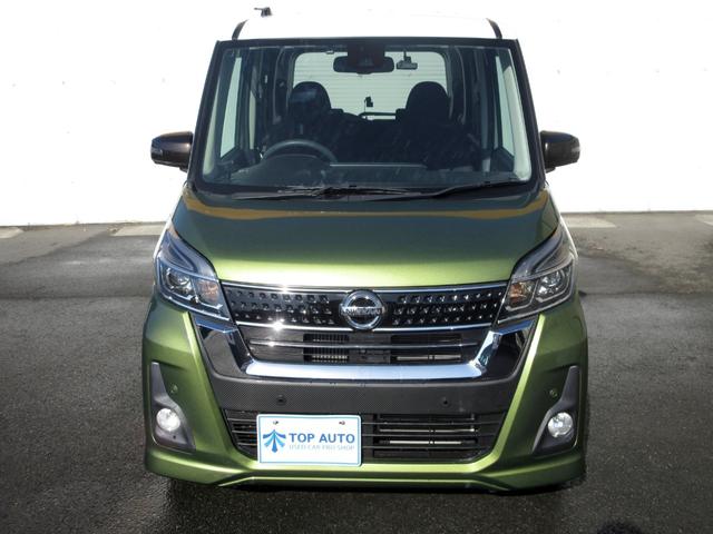 デイズルークス ハイウェイスター　Ｇターボ　後期　ナビ　フルセグ　ＤＶＤ再生　Ｂｌｕｅｔｏｏｔｈ　ＥＴＣ　前後ドライブレコーダー　全周囲カメラ　オートクルーズコントロール　両側パワースライド　ＬＥＤヘッドライト　衝突被害軽減ブレーキ（3枚目）