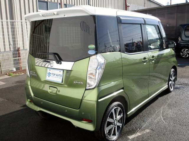 デイズルークス ハイウェイスター　Ｇターボ　後期　ナビ　フルセグ　ＤＶＤ再生　Ｂｌｕｅｔｏｏｔｈ　ＥＴＣ　前後ドライブレコーダー　全周囲カメラ　オートクルーズコントロール　両側パワースライド　ＬＥＤヘッドライト　衝突被害軽減ブレーキ（15枚目）