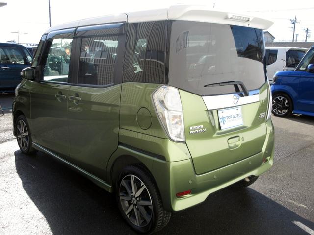 デイズルークス ハイウェイスター　Ｇターボ　後期　ナビ　フルセグ　ＤＶＤ再生　Ｂｌｕｅｔｏｏｔｈ　ＥＴＣ　前後ドライブレコーダー　全周囲カメラ　オートクルーズコントロール　両側パワースライド　ＬＥＤヘッドライト　衝突被害軽減ブレーキ（17枚目）