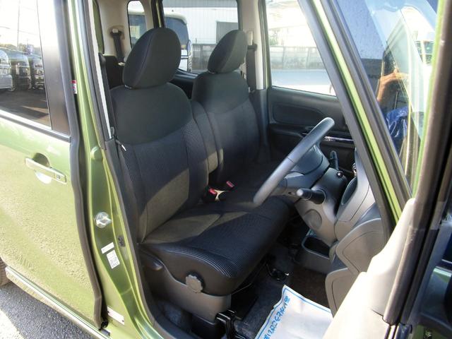 デイズルークス ハイウェイスター　Ｇターボ　後期　ナビ　フルセグ　ＤＶＤ再生　Ｂｌｕｅｔｏｏｔｈ　ＥＴＣ　前後ドライブレコーダー　全周囲カメラ　オートクルーズコントロール　両側パワースライド　ＬＥＤヘッドライト　衝突被害軽減ブレーキ（33枚目）