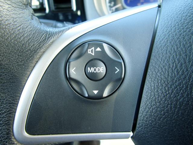 デイズルークス ハイウェイスター　Ｇターボ　後期　ナビ　フルセグ　ＤＶＤ再生　Ｂｌｕｅｔｏｏｔｈ　ＥＴＣ　前後ドライブレコーダー　全周囲カメラ　オートクルーズコントロール　両側パワースライド　ＬＥＤヘッドライト　衝突被害軽減ブレーキ（39枚目）