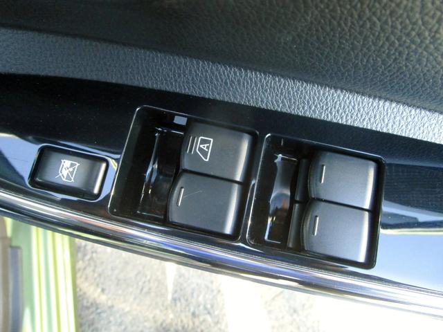 デイズルークス ハイウェイスター　Ｇターボ　後期　ナビ　フルセグ　ＤＶＤ再生　Ｂｌｕｅｔｏｏｔｈ　ＥＴＣ　前後ドライブレコーダー　全周囲カメラ　オートクルーズコントロール　両側パワースライド　ＬＥＤヘッドライト　衝突被害軽減ブレーキ（44枚目）