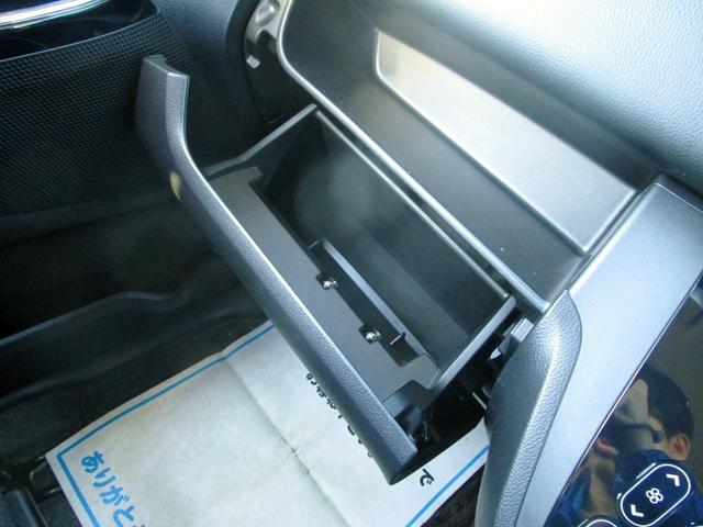 デイズルークス ハイウェイスター　Ｇターボ　後期　ナビ　フルセグ　ＤＶＤ再生　Ｂｌｕｅｔｏｏｔｈ　ＥＴＣ　前後ドライブレコーダー　全周囲カメラ　オートクルーズコントロール　両側パワースライド　ＬＥＤヘッドライト　衝突被害軽減ブレーキ（47枚目）