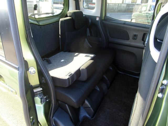 デイズルークス ハイウェイスター　Ｇターボ　後期　ナビ　フルセグ　ＤＶＤ再生　Ｂｌｕｅｔｏｏｔｈ　ＥＴＣ　前後ドライブレコーダー　全周囲カメラ　オートクルーズコントロール　両側パワースライド　ＬＥＤヘッドライト　衝突被害軽減ブレーキ（51枚目）