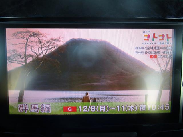 タント カスタムＲＳ　トップエディションＶＳ　ＳＡＩＩＩ　ターボ　後期　フルセグ　ＤＶＤ再生　Ｂｌｕｅｔｏｏｔｈ　ＥＴＣ　障害物センサー　ハーフレザーシート　シートヒーター　両側パワースライド　ＬＥＤヘッドライト　衝突被害軽減ブレーキ　アクセル踏み間違い防止（21枚目）